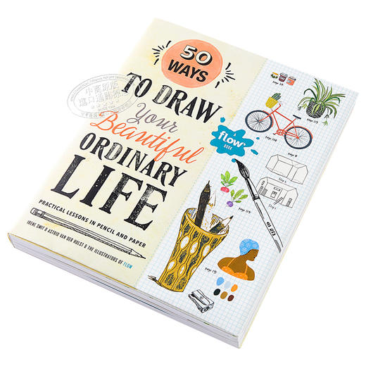 【中商原版】Flow杂志：绘制美好、平凡生活的50种方式 英文原版 50 Ways to Draw Your Beautiful, Ordinary Life 商品图2
