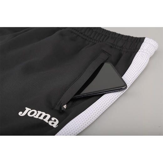 JOMA/霍马 针织收腿长裤休闲潮流裤男3105FP7082 商品图3