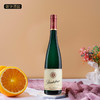 梵沃森沙兹堡园雷司令干白葡萄酒 Van Volxem Scharzhofberger Riesling GG 商品缩略图2