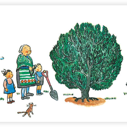 《橘子》日本经典低幼童书，酸酸甜甜的橘子藏着奇妙的魔法，爱分享的心情才能让它发芽。 浪花朵朵  后浪出版 商品图4