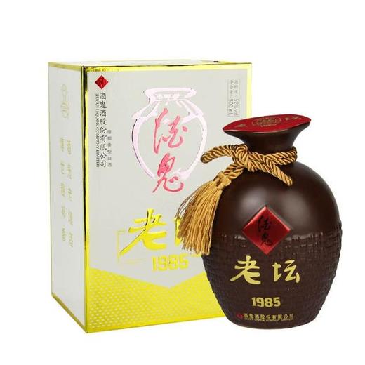 酒鬼酒老坛1985馥郁香型白酒52度500ml/1瓶（送6支矿泉水）/2瓶 商品图0