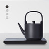 小坐 | “小坐漪壶”恒温电水壶 一体壶身 3分钟沸腾 沸腾后自动恒温 商品缩略图6