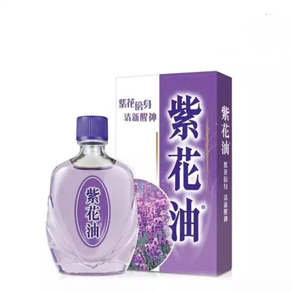 紫花油 舒缓精华油26ml