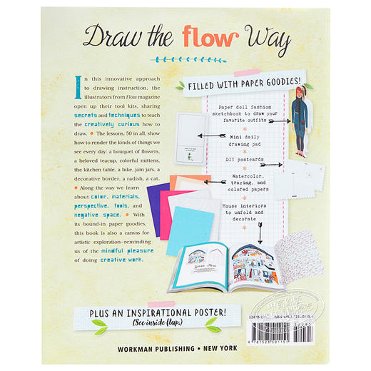 【中商原版】Flow杂志：绘制美好、平凡生活的50种方式 英文原版 50 Ways to Draw Your Beautiful, Ordinary Life 商品图1