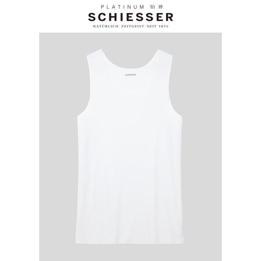 SCHIESSER/舒雅男士圆领背心(随型裁)95/0353V 商品图0
