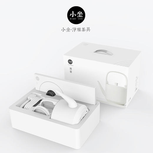 小坐 | “小坐漪壶”恒温电水壶 一体壶身 3分钟沸腾 沸腾后自动恒温 商品图3