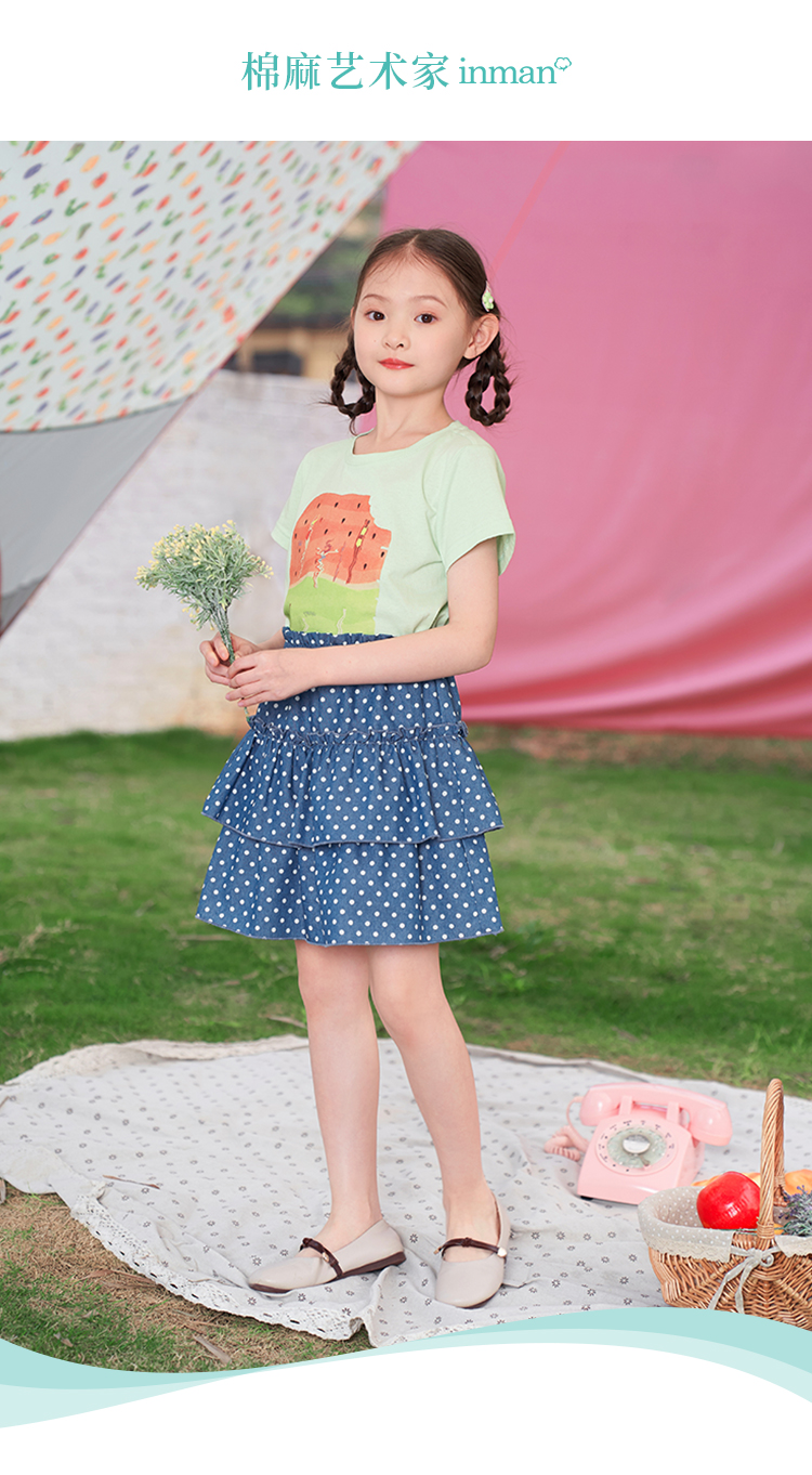 茵曼童装女童半身短裙2020夏季新款小女孩公主裙洋气波点层叠裙子