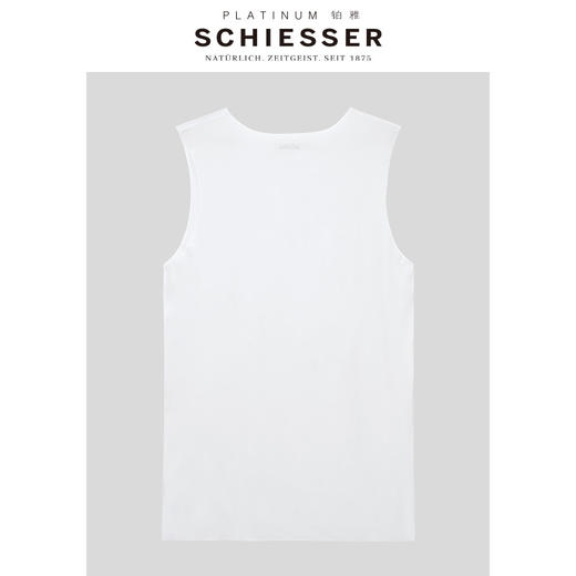 SCHIESSER/舒雅男士背心95/13670V 商品图2
