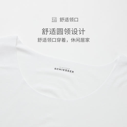 SCHIESSER/舒雅男士背心95/13670V 商品图3