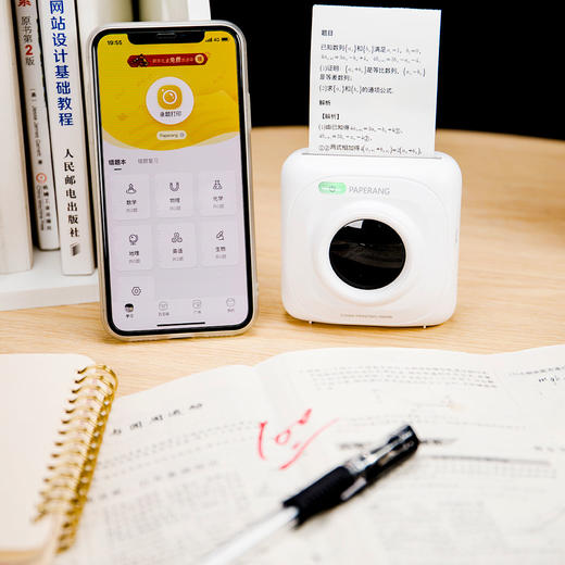 【喵币商城】喵喵机P1经典款 商品图3