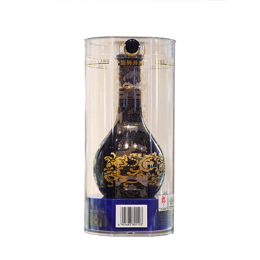 【出口版】郎酒 青花郎 500ml 商品图1
