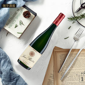 梵沃森萨尔雷司令干白葡萄酒Van Volxem Saar Riesling Trocken