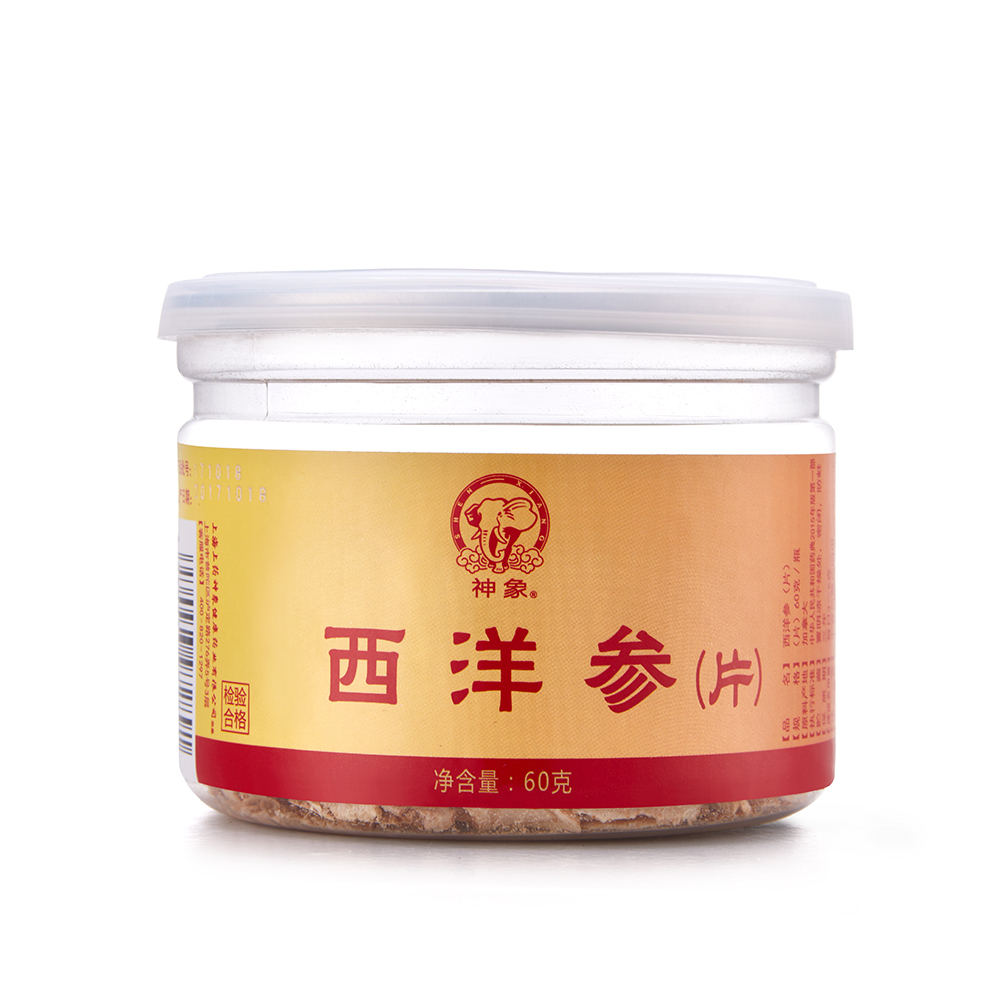 (专用）神象加拿大进口西洋参片60克片 中片