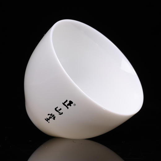 正山堂蛋杯55ml 品茗杯 单杯 居家 茶具 商品图3