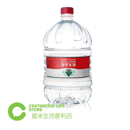 农夫山泉（一次性）12.9L大桶装饮用水矿泉水 商品图0