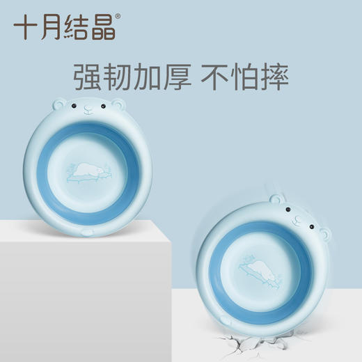 婴儿折叠洗脸盆 商品图2