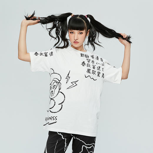 【T恤】国潮 短袖T恤 商品图3