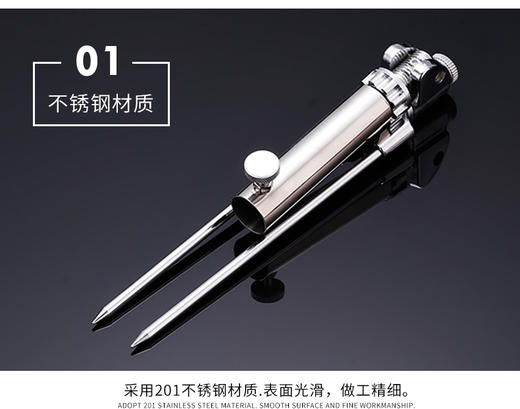 佳钓尼不锈钢通用地插座支架野钓多功能架杆配件万向多用后尾管 商品图2