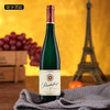 梵沃森沙兹堡佩尔钦斯诺普园雷司令干白葡萄酒Van Volxem Scharzhofberger Pergentsknopp Riesling GG 商品缩略图2