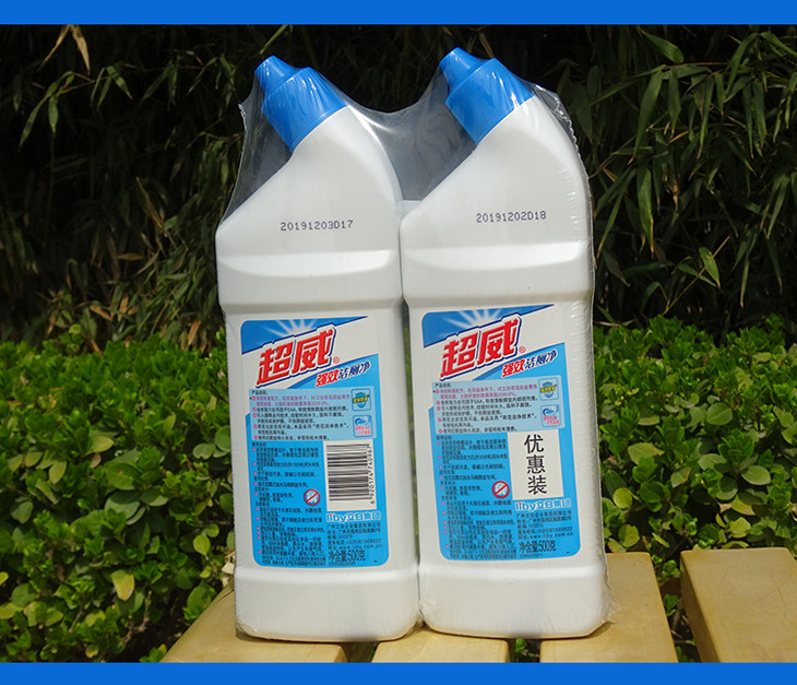 日用秀场500g2超威强效洁厕净超值装除尿垢清香型