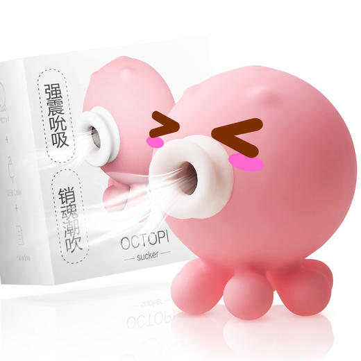 谜姬 小章鱼 外部吮@xi 吸刺激 商品图1