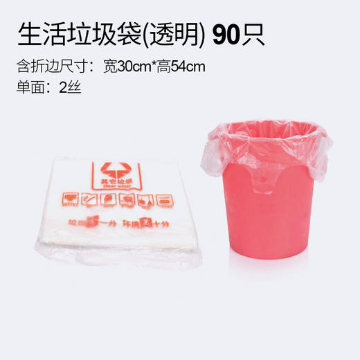 【仅限蔚来内部集采】蔚来定制航空杯 纸杯 手套 垃圾袋等办公用品采购 商品图6