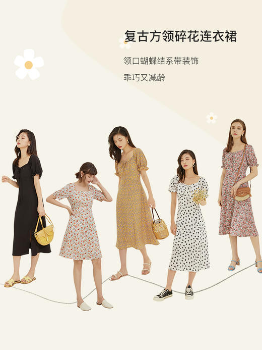 范思蓝恩浅色小碎花收腰连衣裙女夏2020新款温柔风甜美法式初恋裙 商品图0
