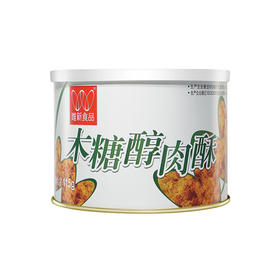 【不加糖】115g木糖醇肉酥