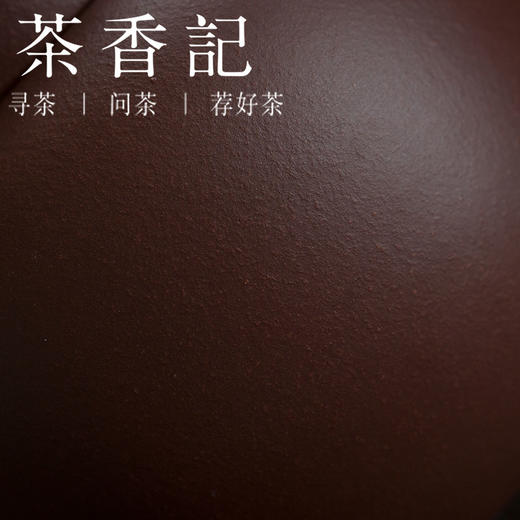 紫泥龙旦紫砂茶叶罐 中号 透气性佳 存茶醒茶 简洁大方 商品图2