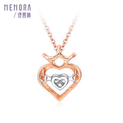 MEMORA诗普琳灵动系列18K金钻石项链套链DN049001 商品图1