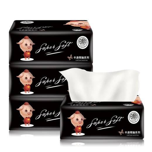 日相月原生木浆抽纸卡通萌抽系列餐巾纸擦手纸8包一份RXY0745-6 商品图2