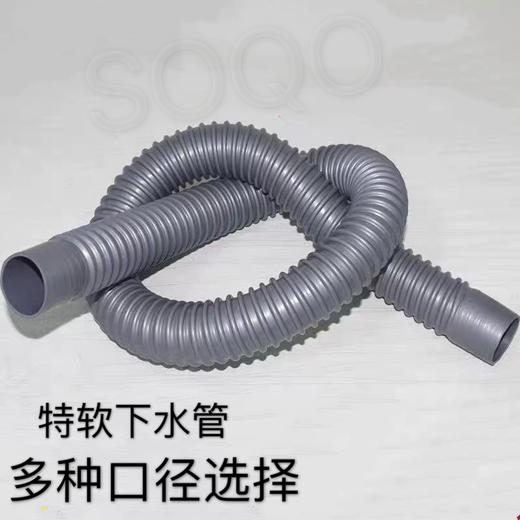 GB：1863灰色下水管 商品图0