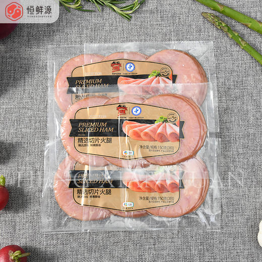 万威客精选切片火腿（黑椒味）50g*3（150g） 商品图6