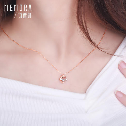 MEMORA诗普琳灵动系列18K金钻石项链套链DN049001 商品图2