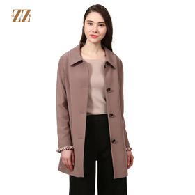 佐尔美新品春秋季女装纯色百搭休闲中长外套风衣上衣E73FC44