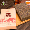 黑茶 湘益 2019年 传承  茯砖 900g 商品缩略图2