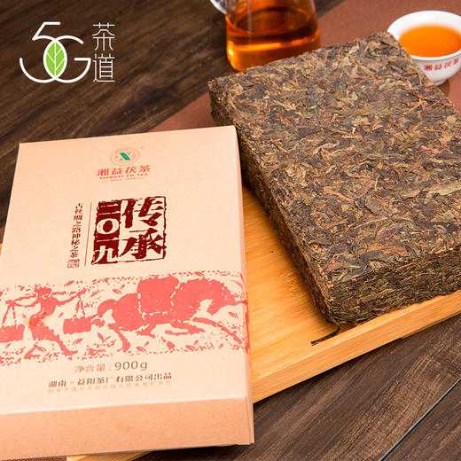黑茶 湘益 2019年 传承  茯砖 900g 商品图2
