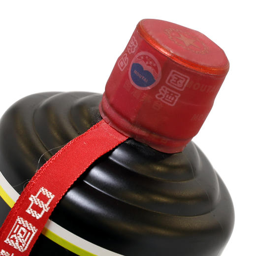 贵州飞天茅台53度定制款字母黑 HLDZ黑金定制  500ml 收藏纪念送礼 商品图4