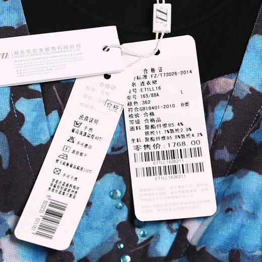 佐尔美春秋女装印花碎花修身显瘦度假风七分袖连衣裙E71LL16 商品图4