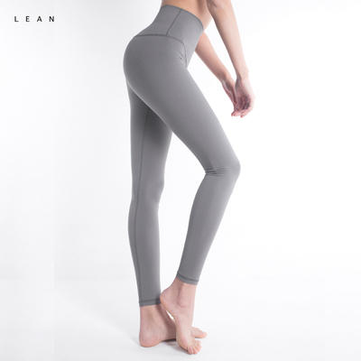 LEANA丽娜高腰亲肤裸感纯色速干弹力紧身提臀运动瑜伽长裤NP3806-1（升级面料，批次不同，会有色差） 商品图5
