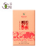 黑茶 湘益 2019年 传承  茯砖 900g 商品缩略图0
