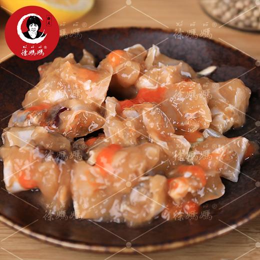 红膏蟹糊 商品图0