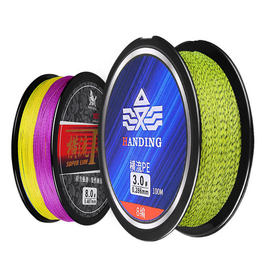 Pe主线超强拉力路亚线8编 鱼线 商品图5