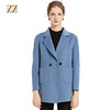 佐尔美新品秋冬新品中老年简约款女士纯色羊毛双面呢中褛E84SM01 商品缩略图0
