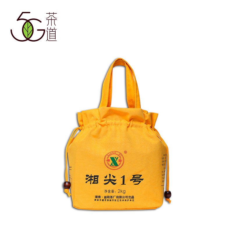 黑茶 湘益 2019年 湘尖1号 2kg