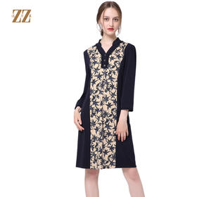 佐尔美年中女装碎花休闲修身显瘦九分袖连衣裙中裙E63LL03