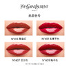 【中欧班列精选】 YSL圣罗兰黑管唇釉  闪耀持久唇彩 407#   409#   416# 商品缩略图2