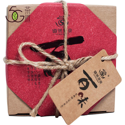 黑茶 道然 2013年 百味百两饼 300g 商品图4