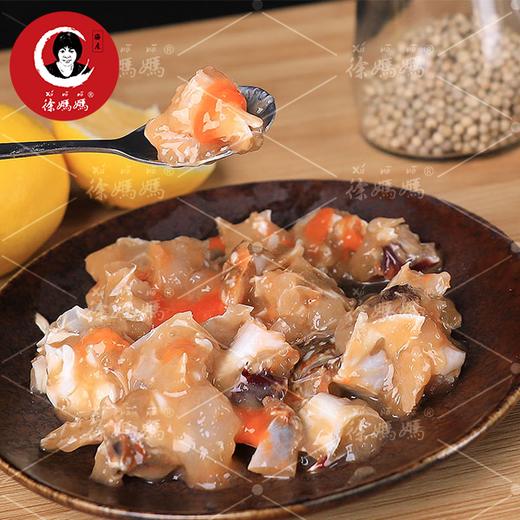 徐妈妈精品蟹糊 商品图1