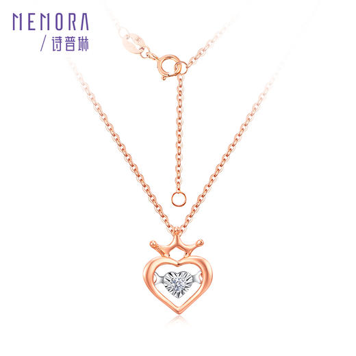 MEMORA诗普琳灵动系列18K金钻石项链套链DN049001 商品图4